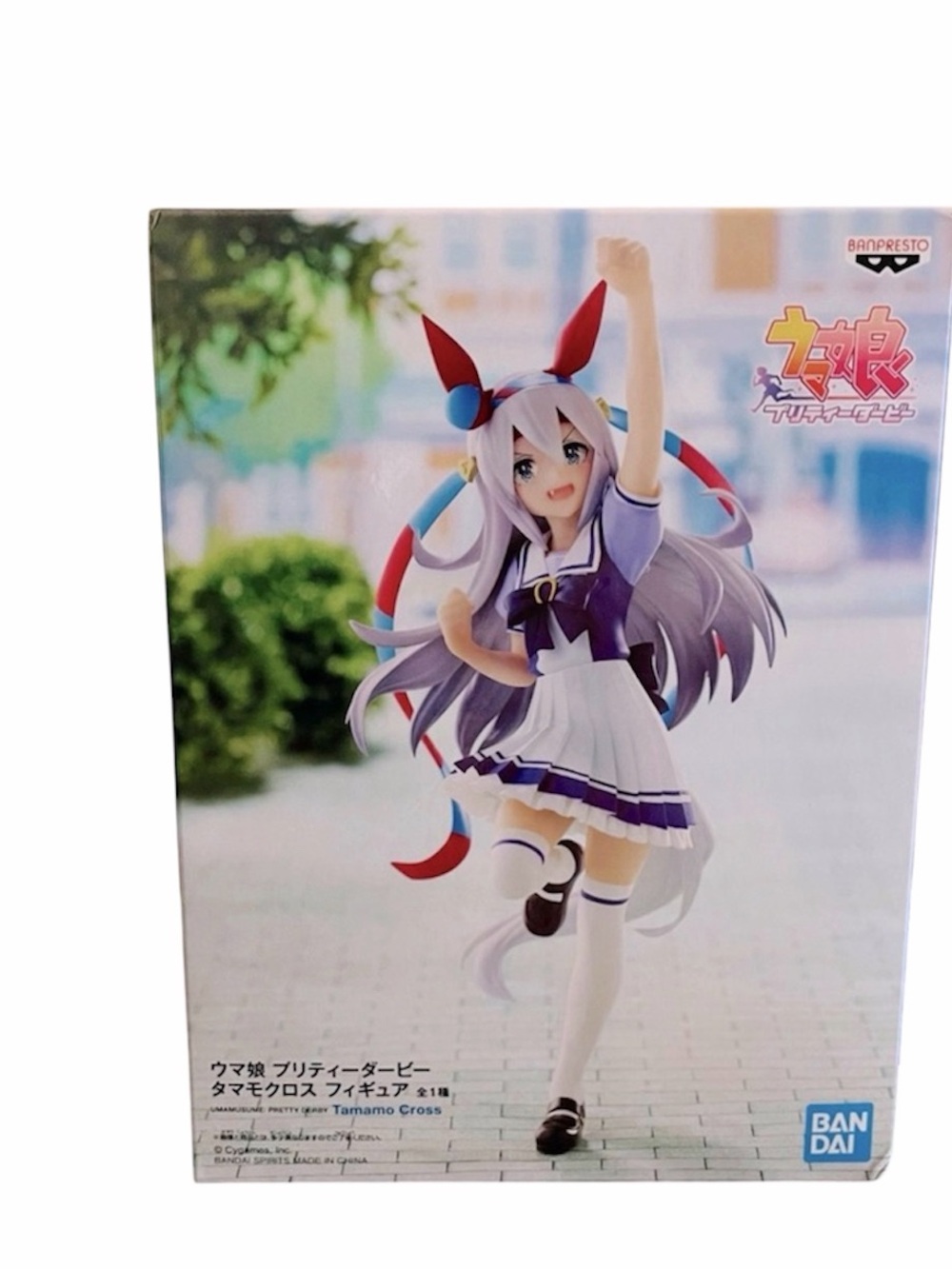 Banda Pretty Derby Umamusame Tanamo Cross Figure